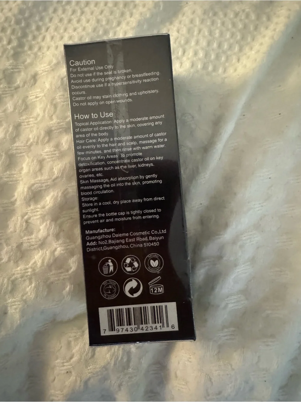 Jamaican Black Castor Oil - Black